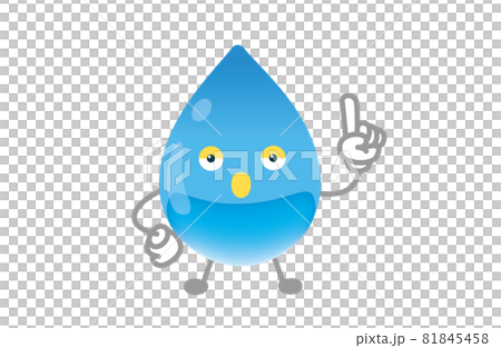 Vector illustration of cute water character (pointing pose) 81845458