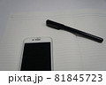 ノートとペン2 81845723