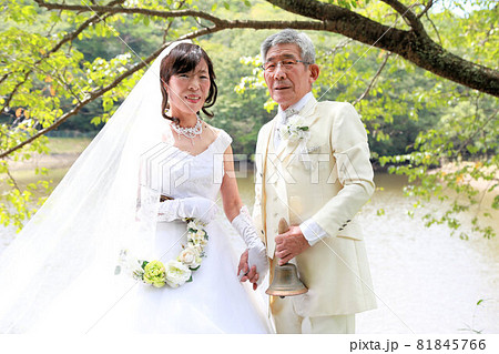 シニア世代の結婚フォトウエディング☆老人の婚活再婚 81845766
