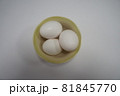 卵2 81845770