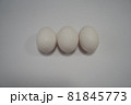 卵3 81845773