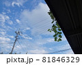 電信柱と空 81846329