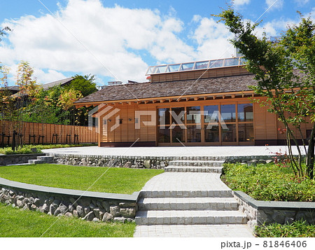 【草津温泉】裏草津（地蔵エリア）の高台広場 81846406