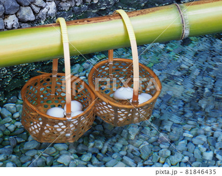【草津温泉】西の河原通りの温泉たまご 【草津温泉】西の河原通りの温泉たまご 81846435