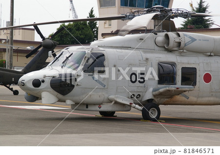 SH-60シーホーク 81846571