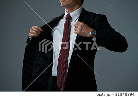 ビジネス　男性 81848394