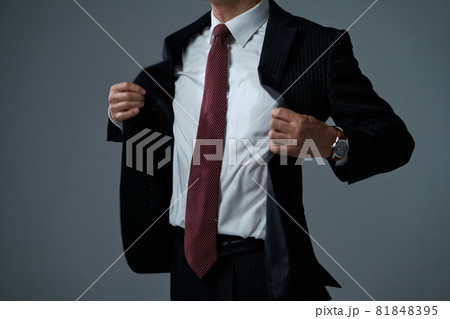 ビジネス　男性 81848395