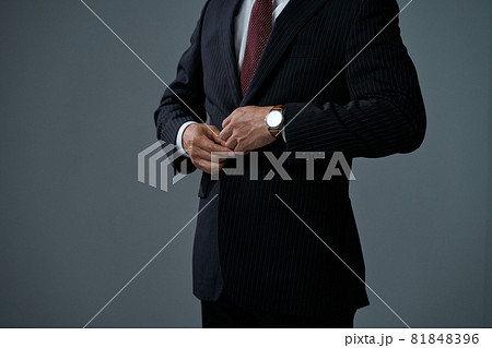 ビジネス　男性 81848396