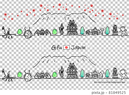岐阜縣旅遊景點街景與新型冠狀病毒的簡單線條畫集 81849525