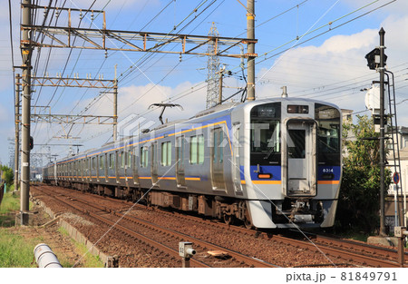 南海高野線 我孫子前駅付近を走る8300系電車 南海高野線 我孫子前駅付近を走る8300系電車 81849791