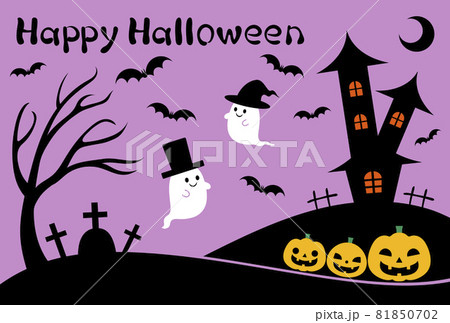 ハロウィンの風景のイラスト　紫色　影なし 81850702