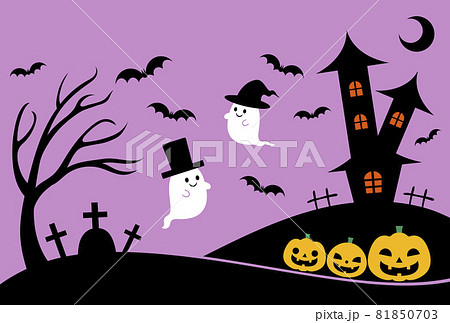 ハロウィンの風景のイラスト　紫色　影なし　文字なし 81850703