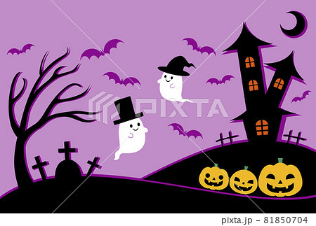 ハロウィンの風景のイラスト 紫色 コウモリ影 文字なし ハロウィンの風景のイラスト 紫色 コウモリ影 文字なし 81850704