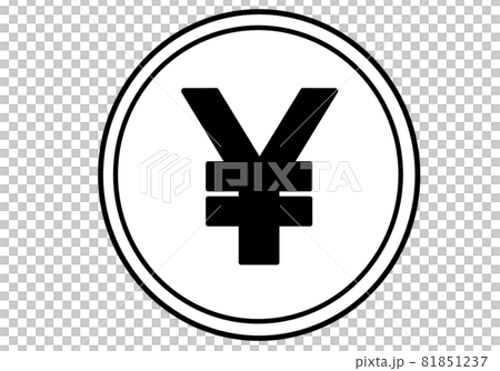 1 coin-Yen and yuan (black and white) 81851237