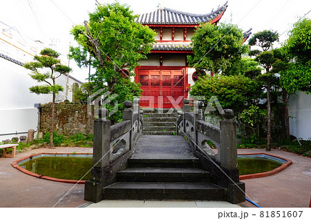 長崎の風景（長崎県長崎市） 81851607
