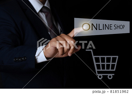 Businessman touching online shop button. e-commerce business online concept. 81851962