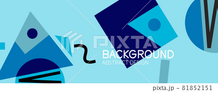 Abstract background with blocks, lines, geometric shapes. Techno or business concept for wallpaper, banner, background, landing page Abstract background with blocks, lines, geometric shapes. Techno or business concept for wallpaper, banner, background, landing page 81852151