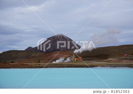 Bjarnarflag Power Station, Iceland Bjarnarflag Power Station, Iceland 81852303