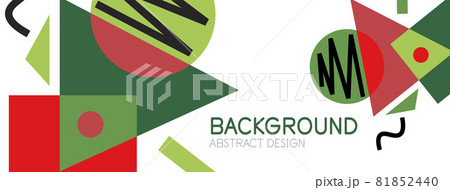 Abstract background with blocks, lines, geometric shapes. Techno or business concept for wallpaper, banner, background, landing page 81852440