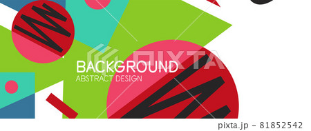 Abstract background with blocks, lines, geometric shapes. Techno or business concept for wallpaper, banner, background, landing page 81852542