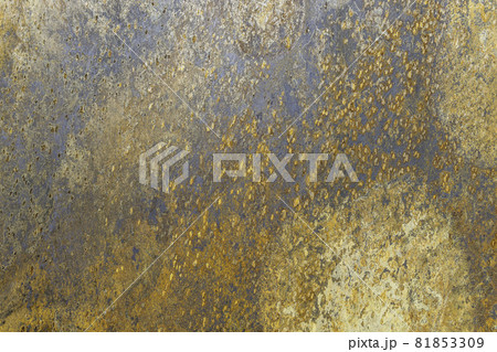 Rusty Grunge Textured Steel Plate Surface Background Rusty Grunge Textured Steel Plate Surface Background 81853309