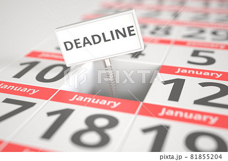 DEADLINE sign on January 11 in a calendar, 3d...のイラスト素材 [81855204] - PIXTA