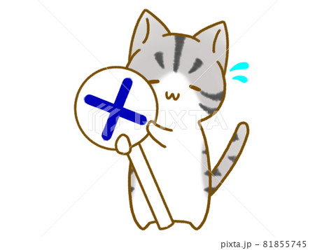 バツの棒を持つ猫のイラスト素材