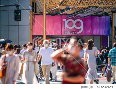 日本の東京都市景観 3兆円大幅超の赤字（五輪・パラ）と驚愕の試算が…。渋谷は脅威の人流＝9月10日 81856924