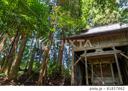 京都府宮津市上世屋の世屋姫神社を撮影 81857662