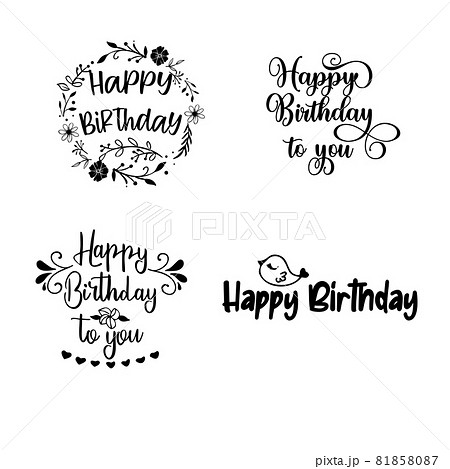lettering and calligraphy modern - Happy Birthday to you. Sticker, stamp, logo - hand made 81858087