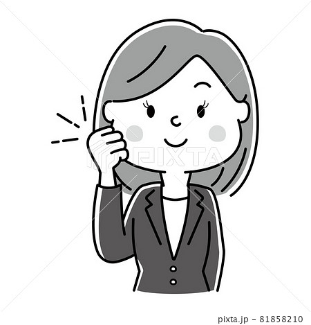 ビジネス 女性 ガッツポーズ イラストカット モノクロのイラスト素材