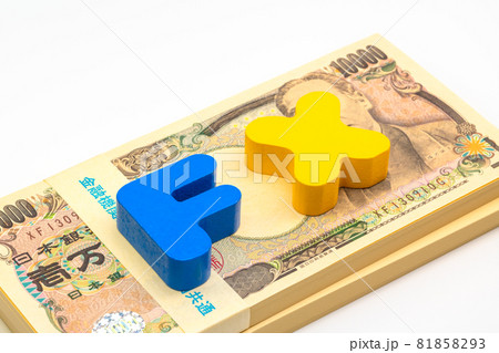 FX、外国為替証拠金取引、通貨証拠金取引、外国為替保証金取引、Foreign eXchange 81858293