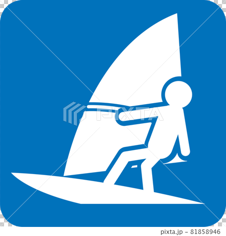 風帆象形圖 81858946