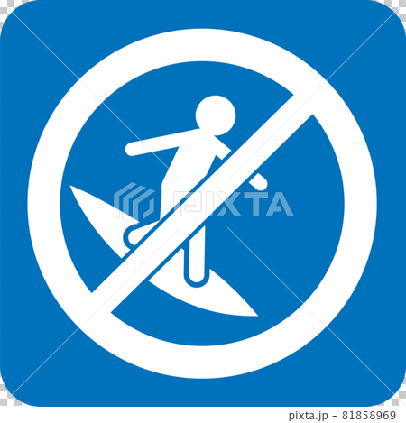 No surfing pictogram 81858969
