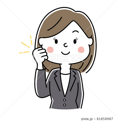 ビジネス 女性 ガッツポーズ イラストカット のイラスト素材