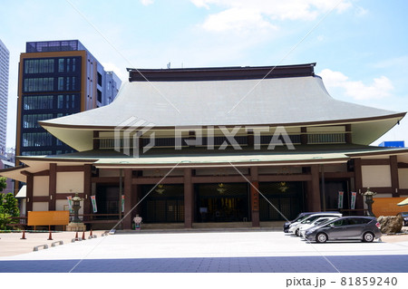 南御堂/真宗大谷派難波別院(大阪市中央区) 南御堂/真宗大谷派難波別院(大阪市中央区) 81859240