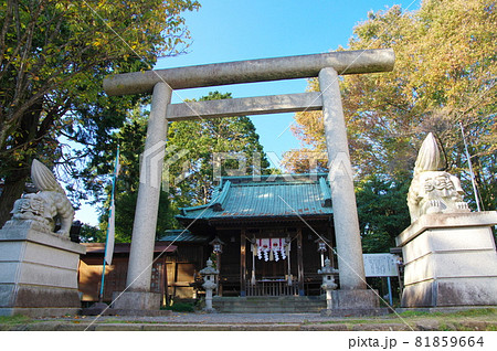新田神社（群馬県太田市） 81859664