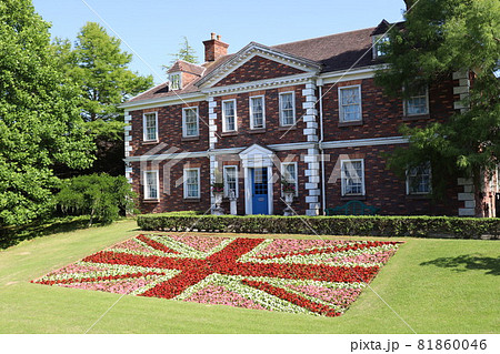 修善寺虹の郷 イギリス村_2 81860046