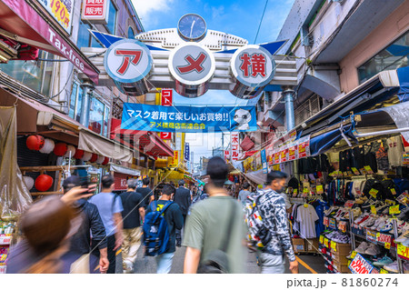 日本の東京都市景観 緊急事態宣言下のアメ横などを望む(9日、宣言30日まで延長発表)=9月11日 日本の東京都市景観 緊急事態宣言下のアメ横などを望む(9日、宣言30日まで延長発表)=9月11日 81860274