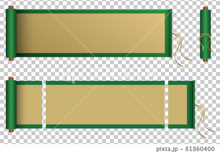 Resizeable green scroll 81860400