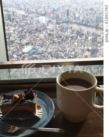 展望台の絶景カフェ 81861765