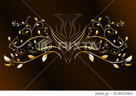 Outline floral seamless pattern. Endless ornamental border for ribbons, fabric, wrapping, wallpaper, tape. 81862064