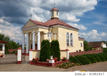Church of the Mother of God in Korelichi, Grodno region, Belarus. 81862817