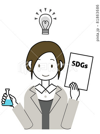 Sdgsの取り組みに対するイメージやアイディアをわかりやすく表現した 研究員のイラスト モノクロ のイラスト素材