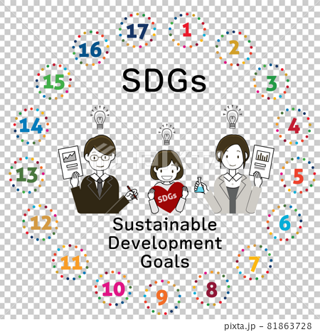 Sdgsに対する取り組みやアイデアと 行政や市民 企業の連携をイメージしたイラストのイラスト素材