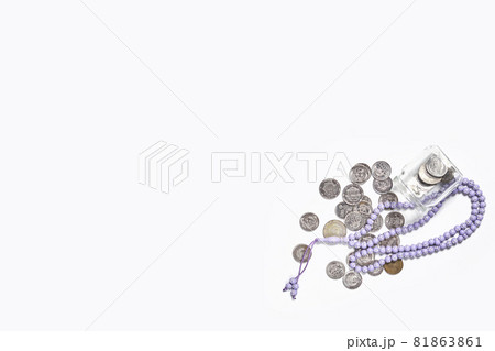 Concept of islamic finance on white background. Sharia-compliant finance - banking or financing activity. Coins and praying beads. Zakat, islamic banking 81863861