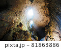 Prohodna cave 81863886