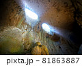 Prohodna cave 81863887