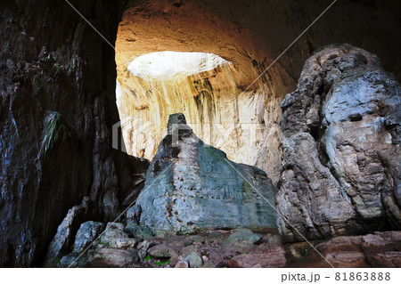 Prohodna cave Prohodna cave 81863888
