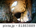 Prohodna cave 81863889